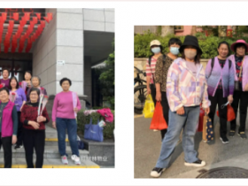 红树林物业 | 最真诚的祝福,送给最美的“您” 三八国际妇女节活动