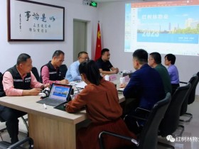 深圳市宝安区应急管理局党委书记、局长朱锐率队莅临我司走访调研