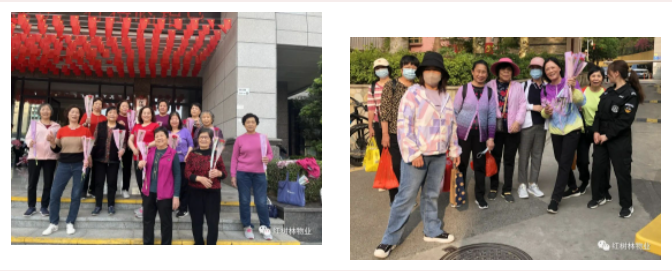 红树林物业 | 最真诚的祝福,送给最美的“您” 三八国际妇女节活动