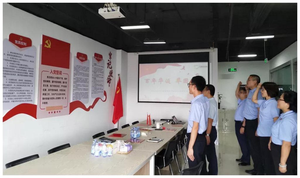 百年华诞 举国同庆