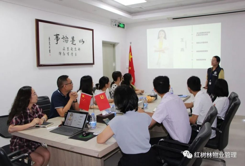 红树林物业 | “ 心肺复苏术及海姆立克急救法 ” 培训