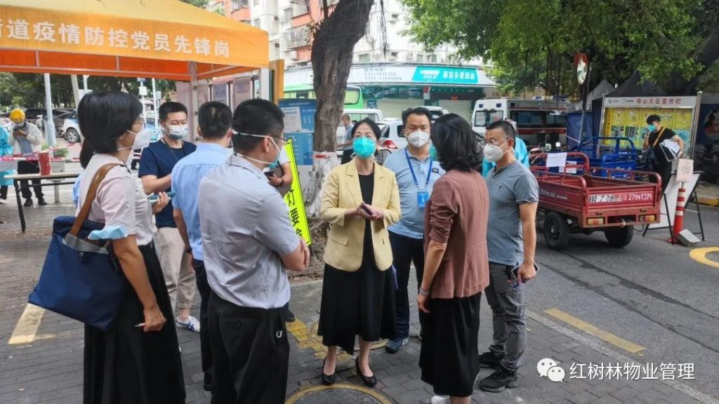 【喜迎二十大】打赢疫情防控战