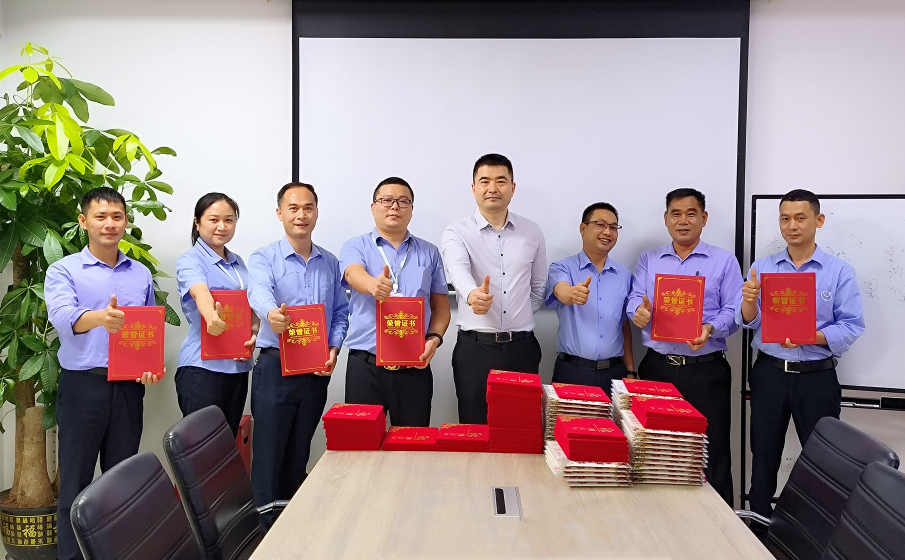红树林物业 | 深圳区域疫情防控工作总结大会