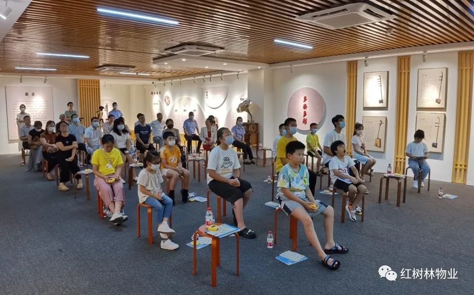 红树林物业 | 第29期“周末新安艺苑”圆满举行
