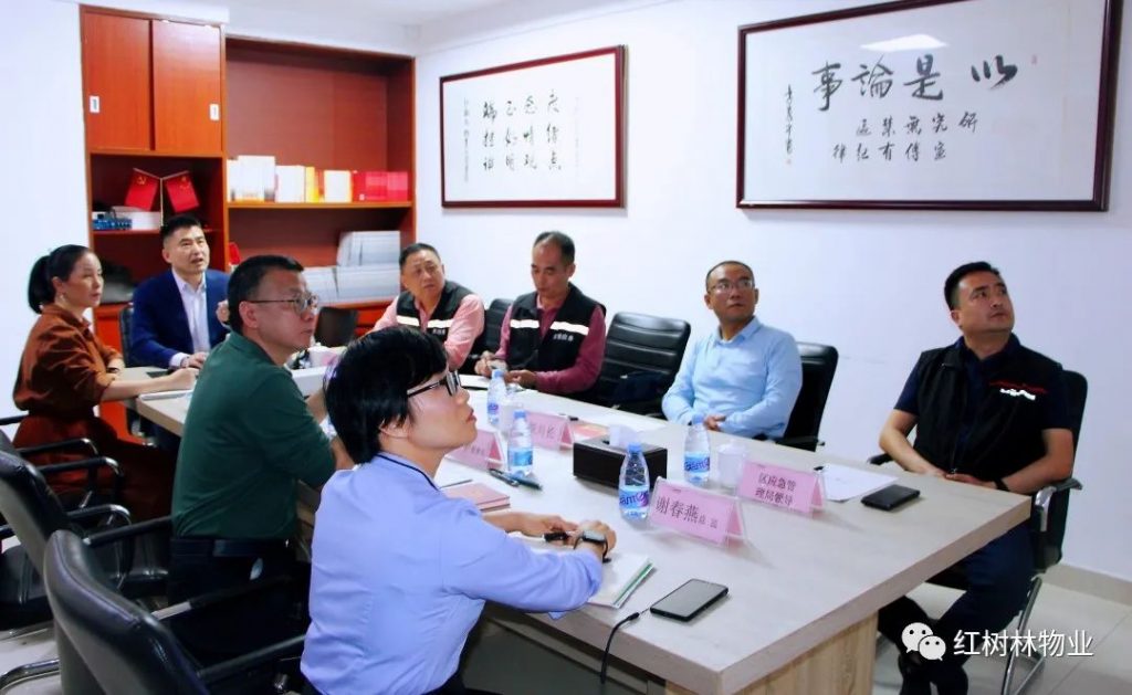 深圳市宝安区应急管理局党委书记、局长朱锐率队莅临我司走访调研
