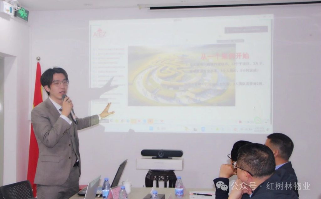 “聚焦 深耕 转化”《2023年工作总结暨2024年启动大会圆满召开》