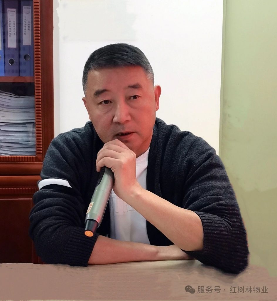 “聚焦 突破 共赢”《2024年工作总结暨2025年启动大会》圆满召开