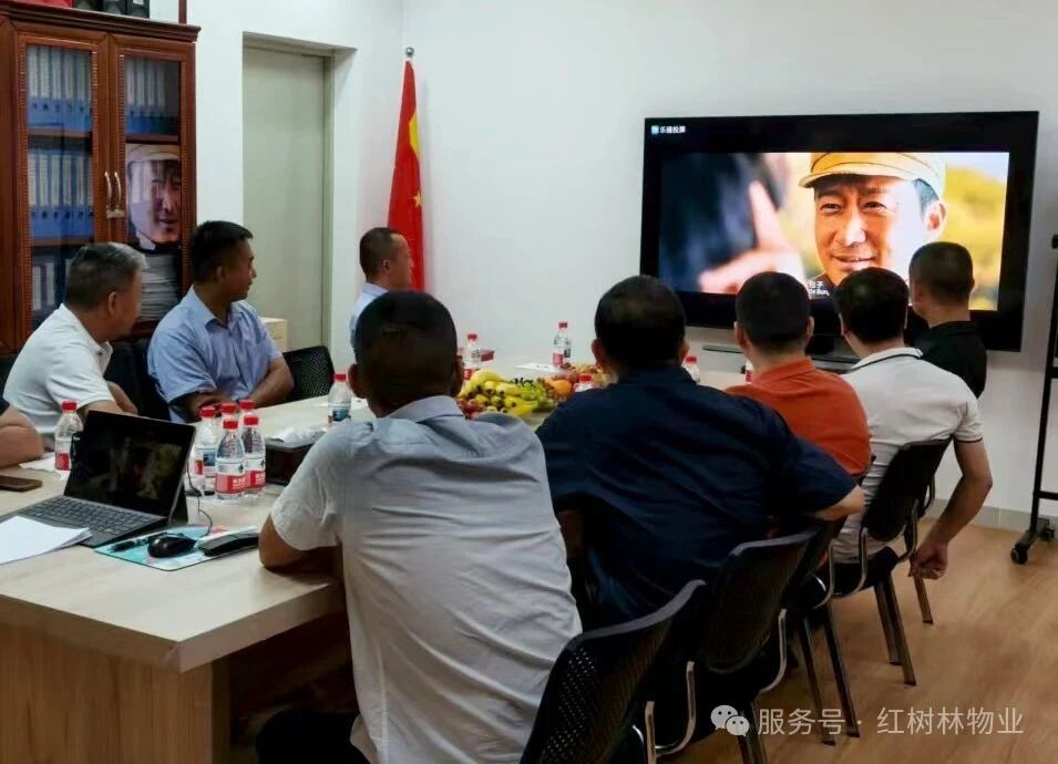 致敬军旅情 共筑物业心