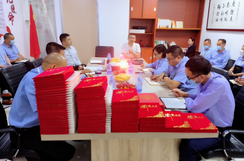 红树林物业 | 深圳区域疫情防控工作总结大会