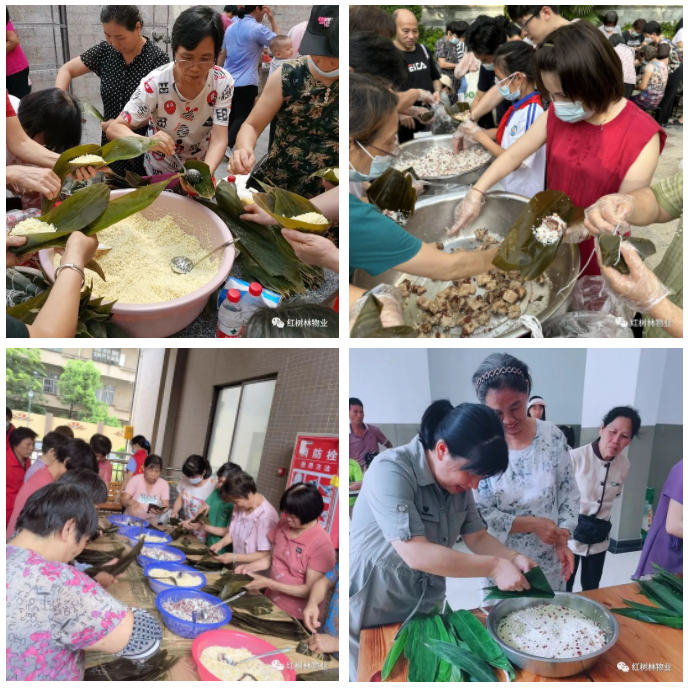 红树林物业 ∣ 浓情端午 乐在其“粽”