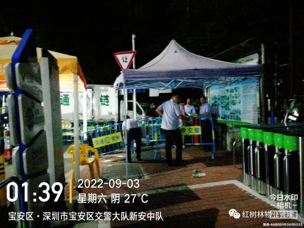 红树林物业|万众一心 同心战 “疫”