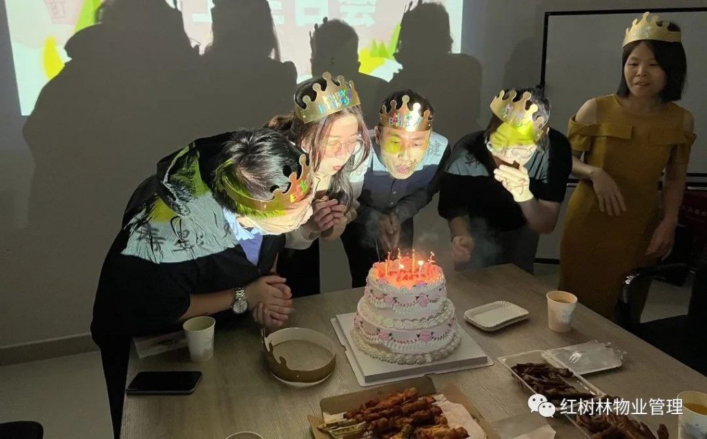 红树林物业 | 不负韶华 不负梦想