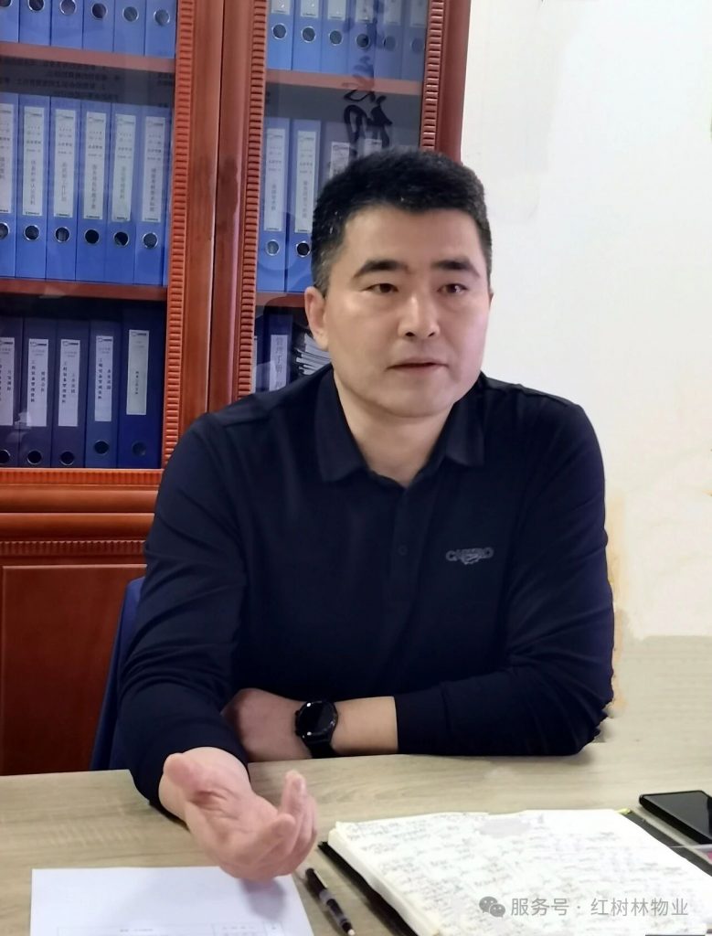 “聚焦 突破 共赢”《2024年工作总结暨2025年启动大会》圆满召开