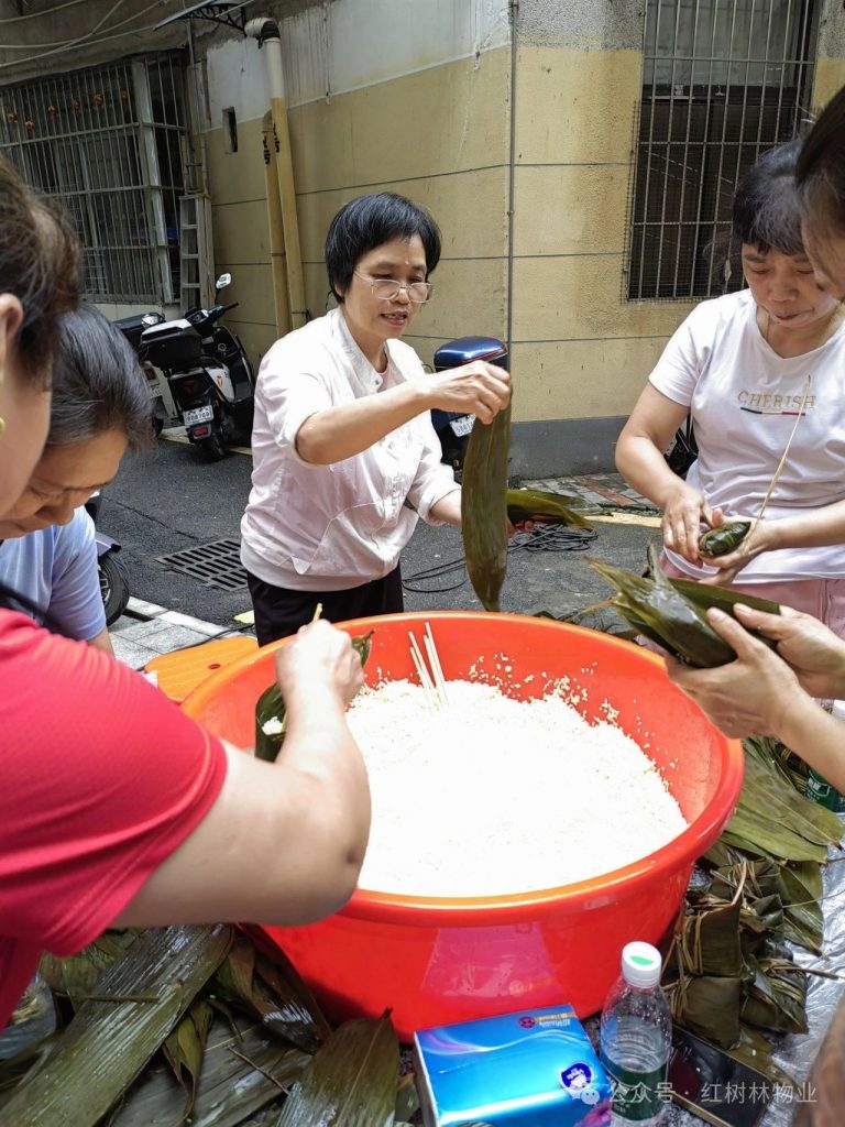 红树林物业 ∣ 浓情端午,温情社区