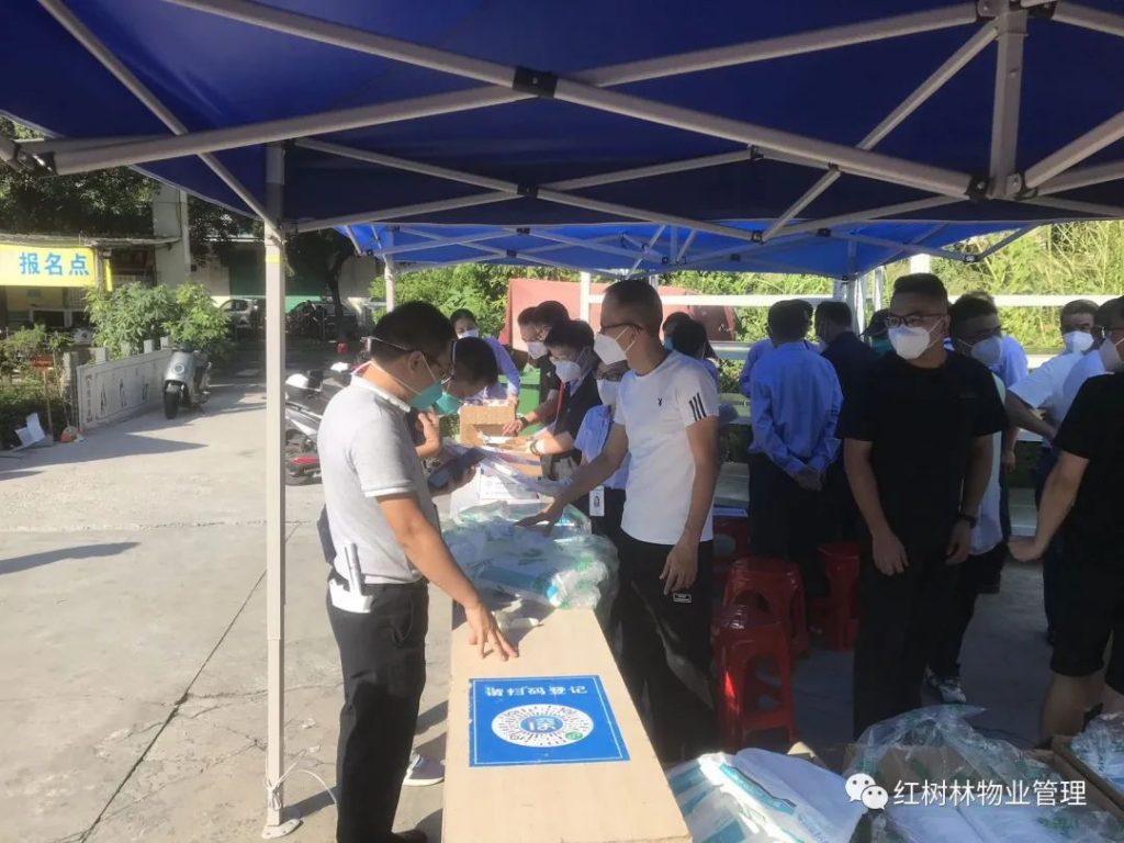 【喜迎二十大】打赢疫情防控战
