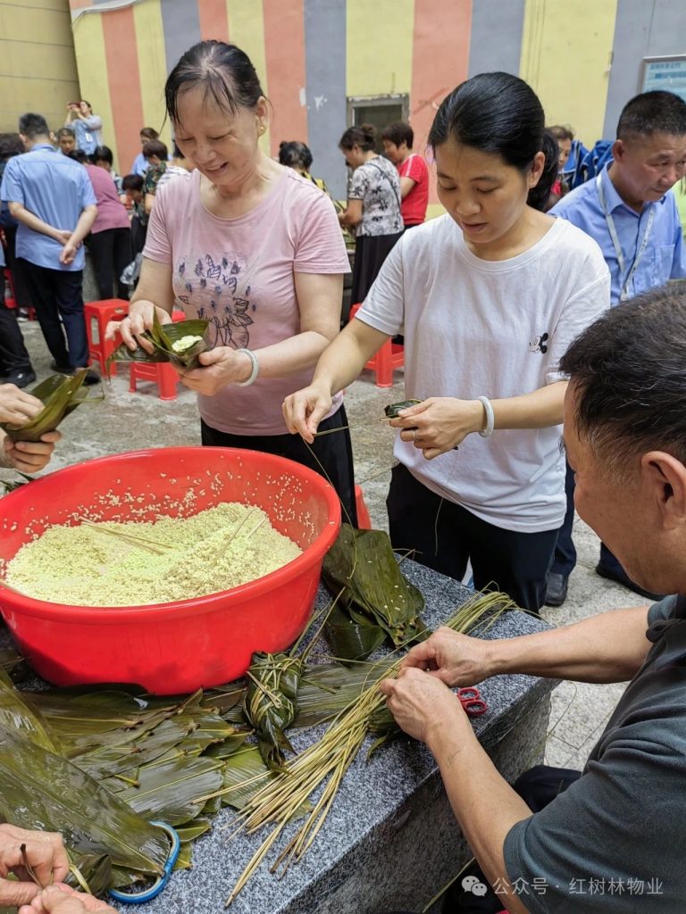 红树林物业 ∣ 浓情端午,温情社区
