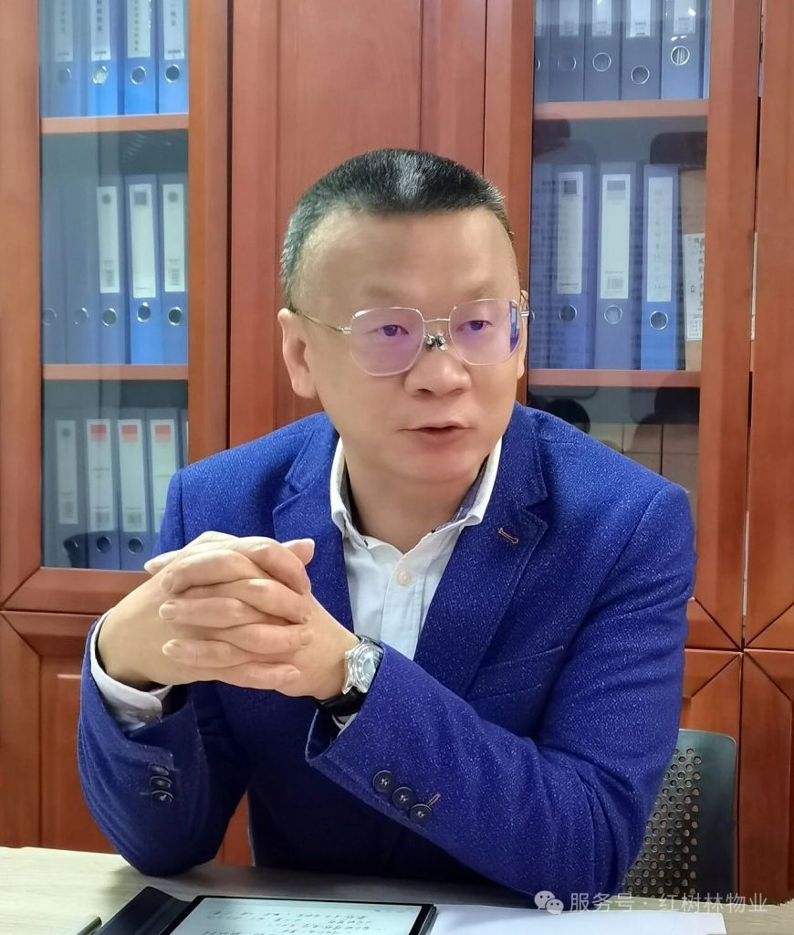 “聚焦 突破 共赢”《2024年工作总结暨2025年启动大会》圆满召开