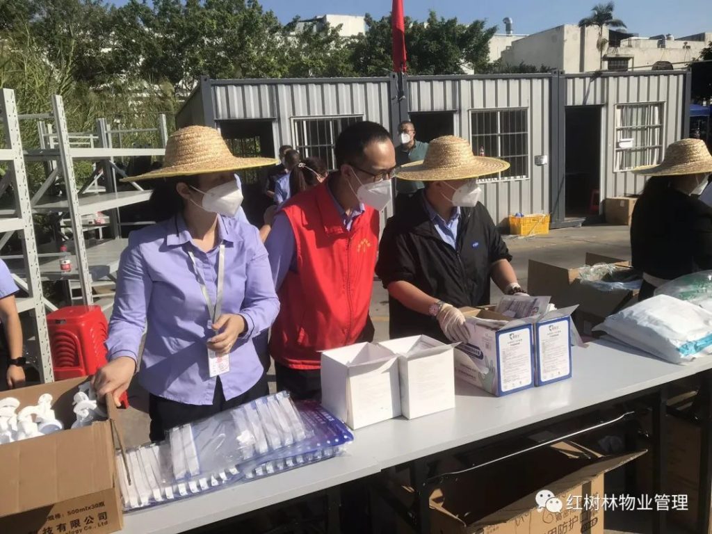 【喜迎二十大】打赢疫情防控战