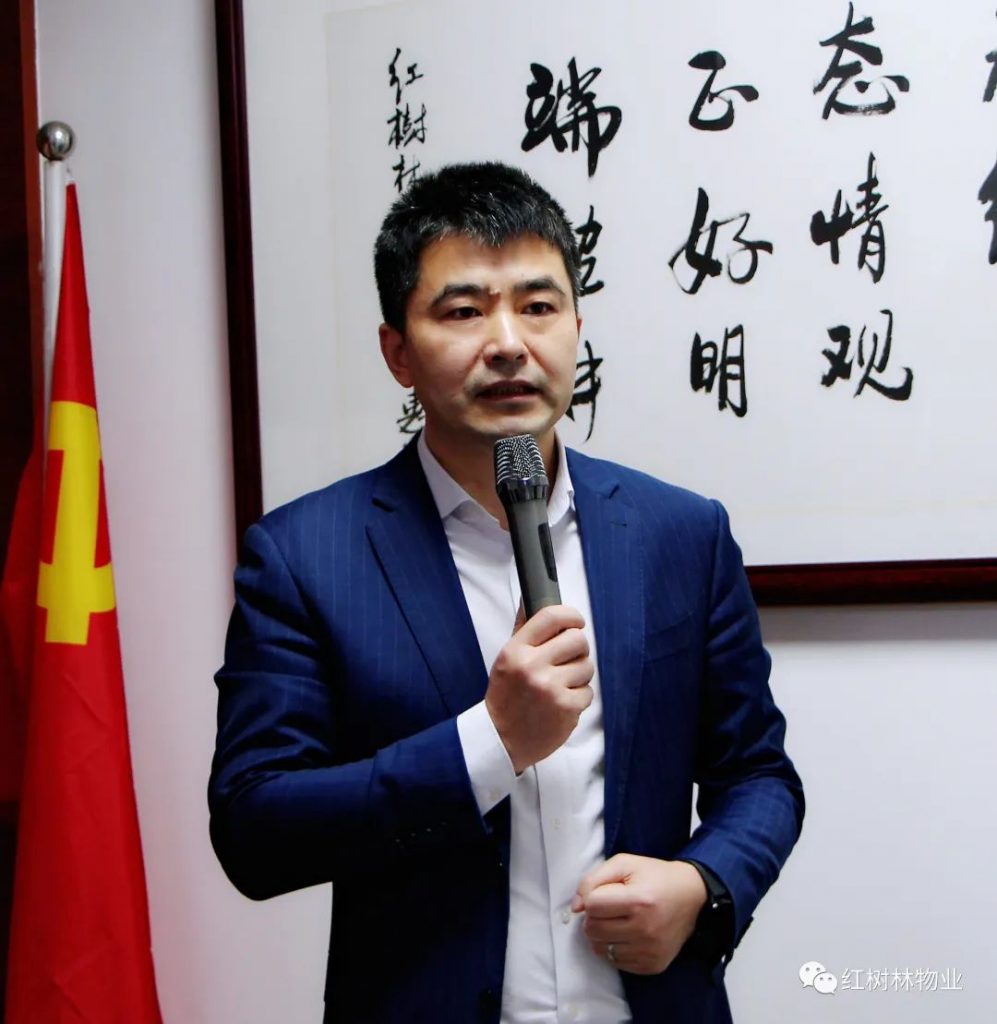 凝聚共识 主动改变 携手共进 奋发竞争《2022年工作总结暨2023年启动大会圆满召开》