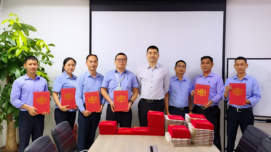 红树林物业 | 深圳区域疫情防控工作总结大会