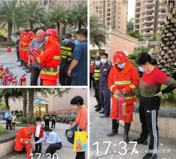 红树林物业 | 119消防演练 让生命与安全同行
