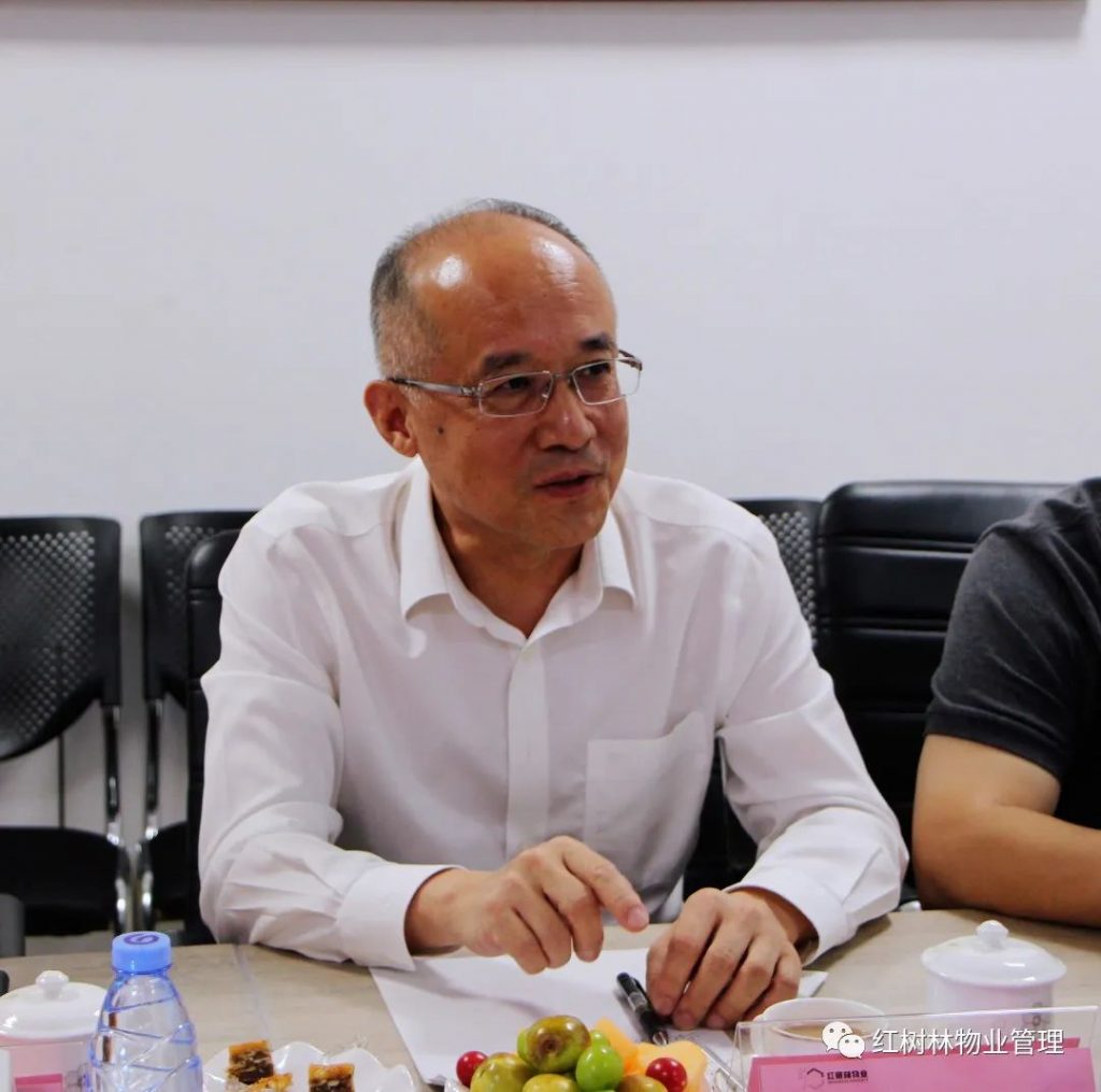 山东省商会会长一行赴红树林物业总部调研