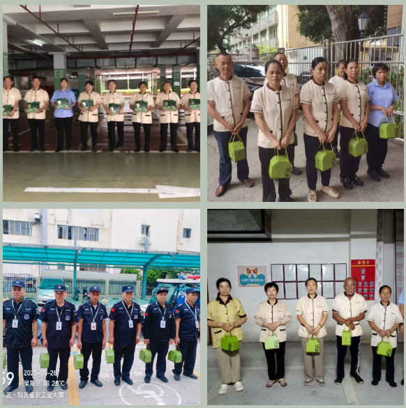 粽香传情   浓情端午