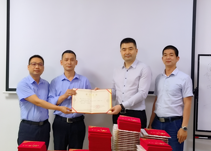 红树林物业 | 深圳区域疫情防控工作总结大会