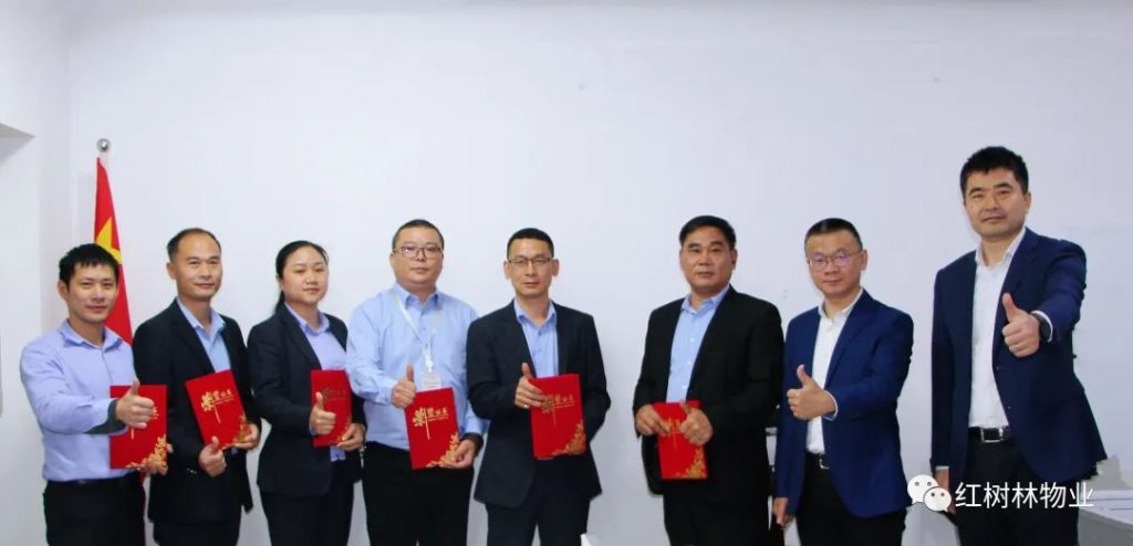 凝聚共识 主动改变 携手共进 奋发竞争《2022年工作总结暨2023年启动大会圆满召开》