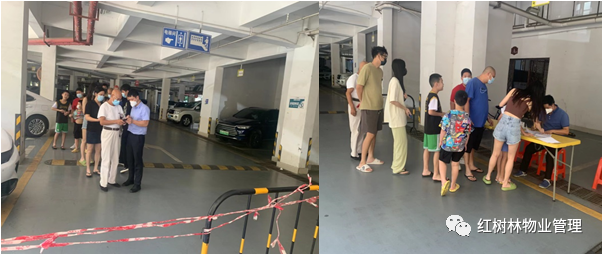 红树林物业|万众一心 同心战 “疫”