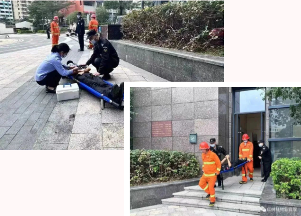 红树林物业 | 119消防演练 让生命与安全同行