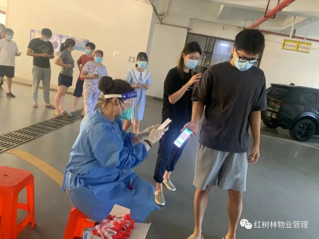 红树林物业|万众一心 同心战 “疫”