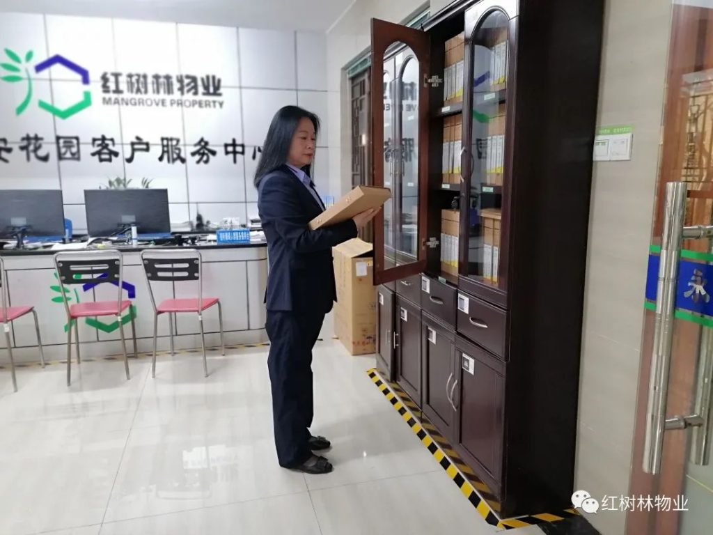 巾帼风采 最美女神